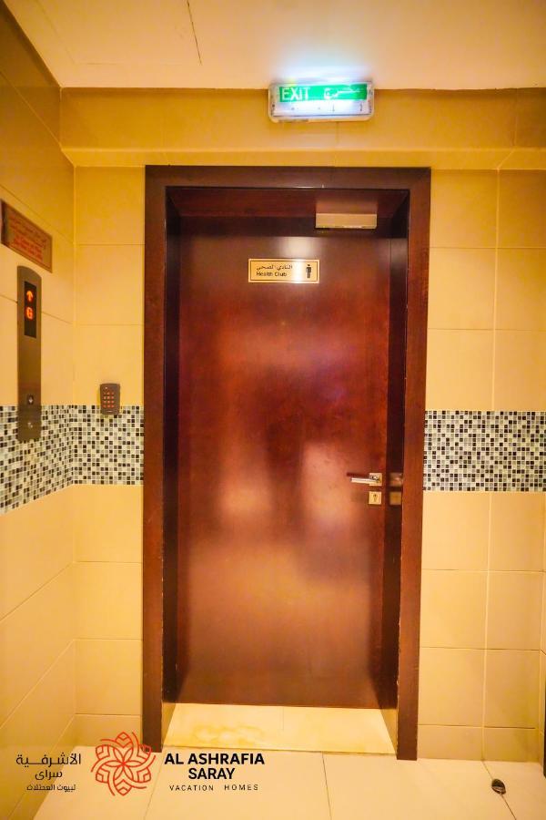 Alashrafia Saray - Wonderful 1br In Sports Apartamento *