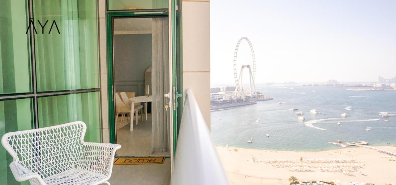 Apartamento Beachfront Bliss 1br In Marina *