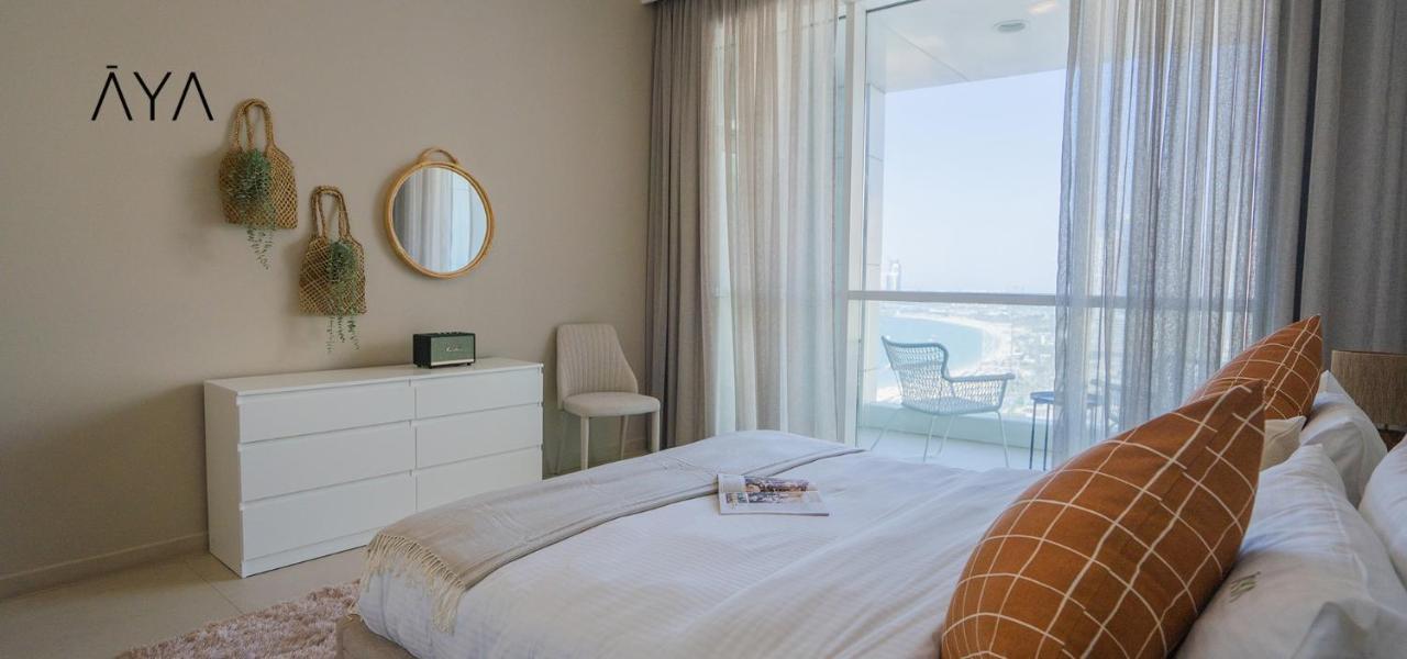 Beachfront Bliss 1br In Marina Apartamento
