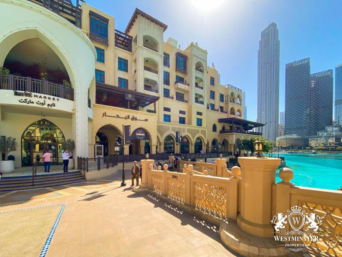 Westminster Souk Albahar- Burj Khalifa Apartamento
