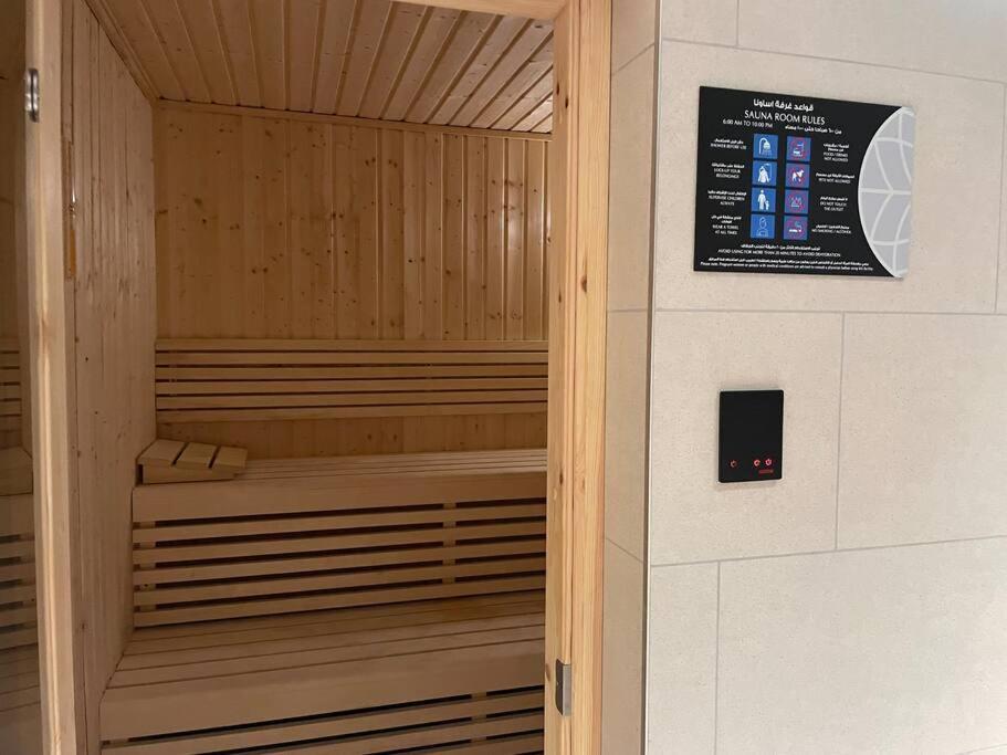 Dar Vacation - Cozy & Stylish 1bdr Appartement