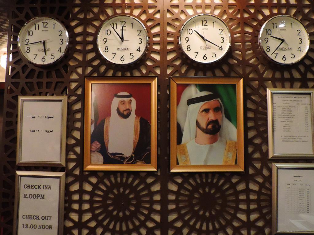 Al Raien Lejlighedshotel Dubai