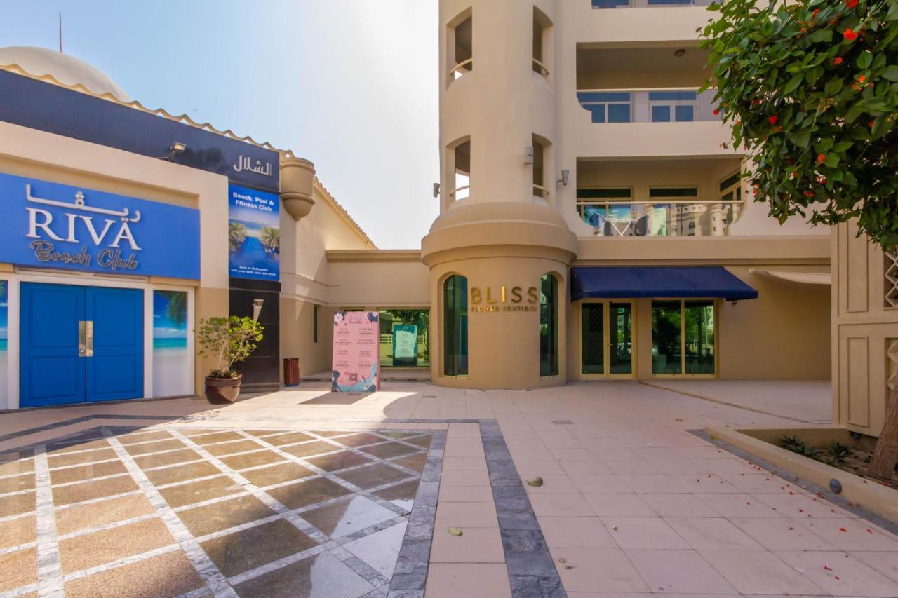 Apartamento Bespoke Homes - Shoreline Al Nabat *