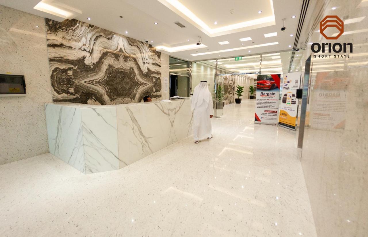 Apartamento Canal View Studio: Mall Proximity & Luxury Amenities Dubai