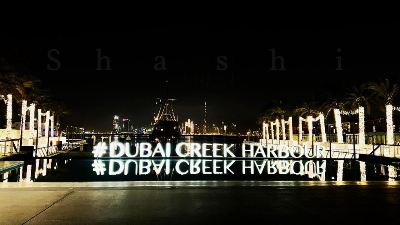 The Shrashi Suites, Creek Harbour - Paradise On The Island With Skyline & Burj Khaleefa View Dubaï