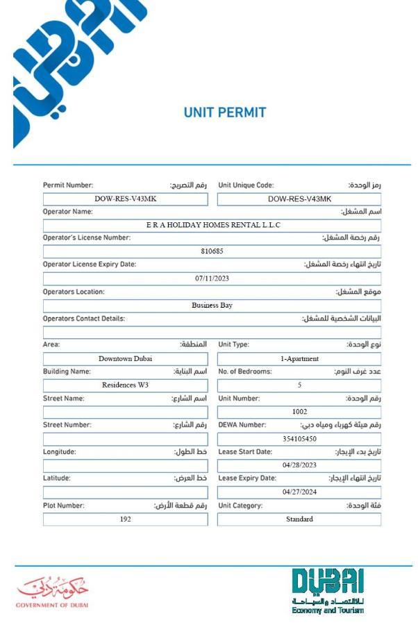 Apartamento Elite Royal Full Burj Khalifa & Fountain View - Czar *