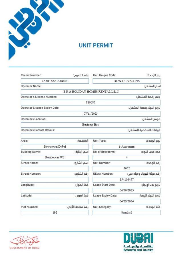 Elite Royal - Full Burj Khalifa & Fountain View - King Apartamento Dubai