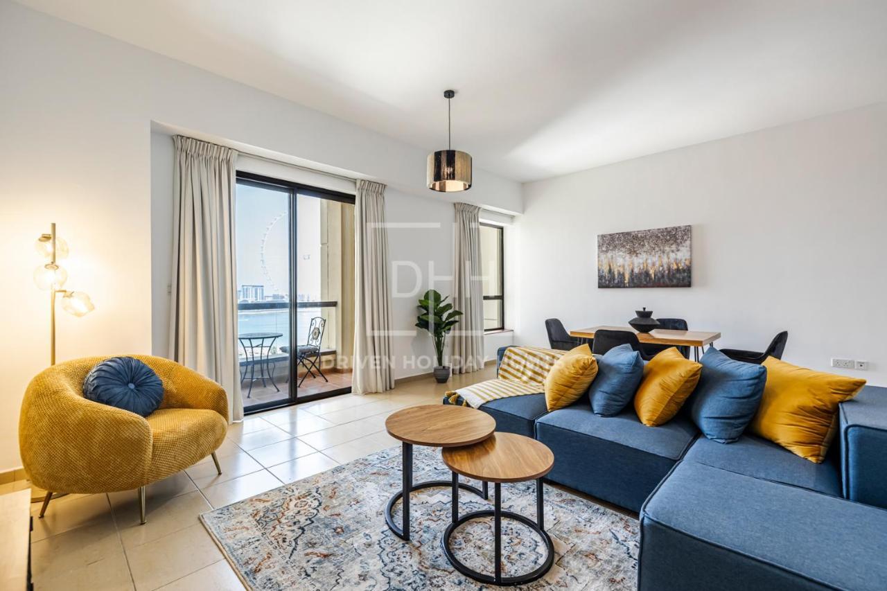 Appartement Spacious 1br Next To Jbr Cinema Rimal B3 - Nox Homes Dubai