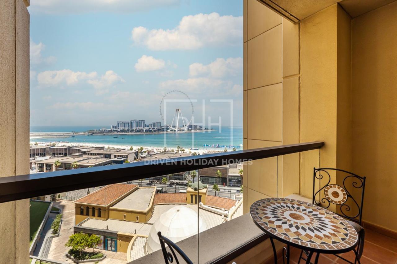 Appartement Spacious 1br Next To Jbr Cinema Rimal B3 - Nox Homes