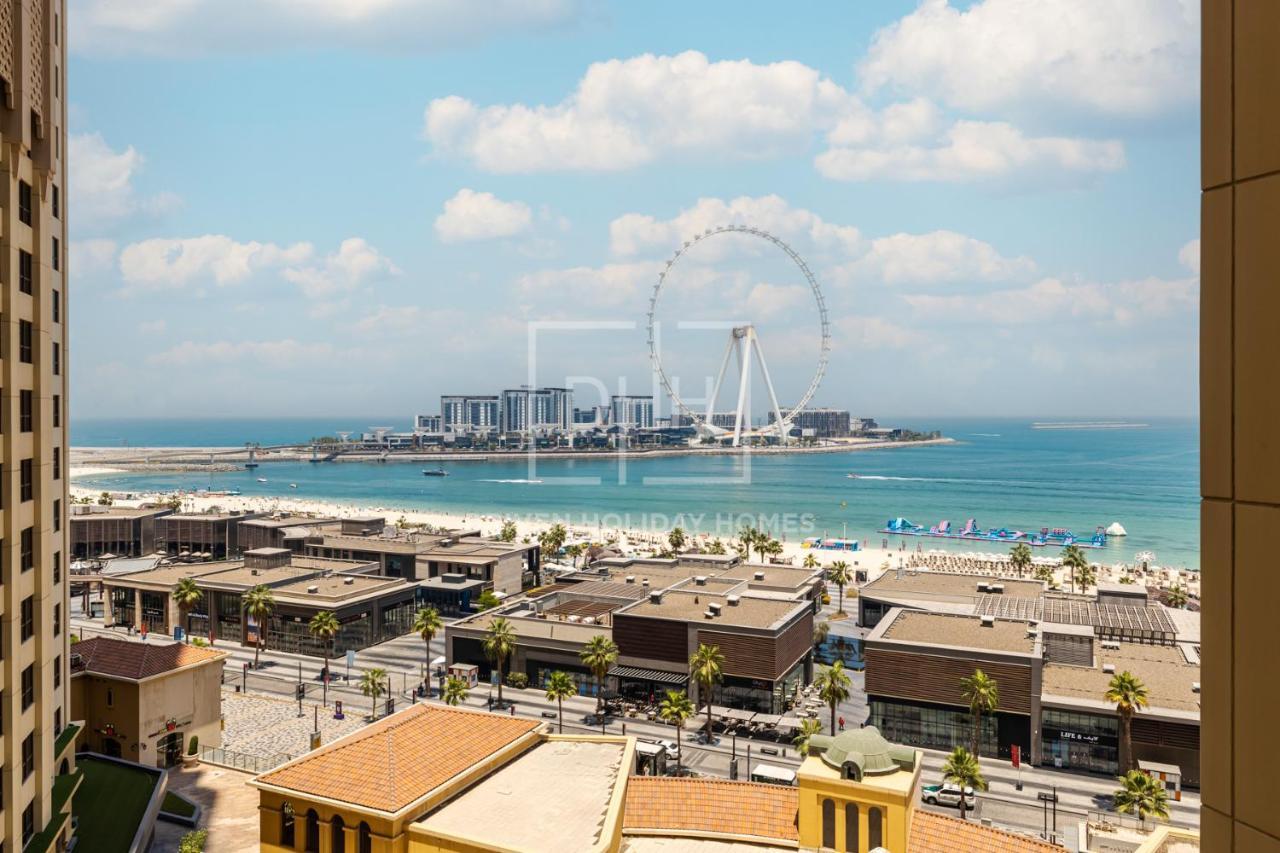 Spacious 1br Next To Jbr Cinema Rimal B3 - Nox Homes Appartement *