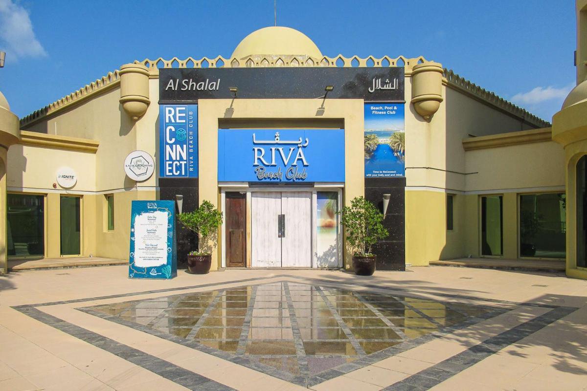 Apartamento Frank Porter - Al Nabat, Shoreline 8 Dubai