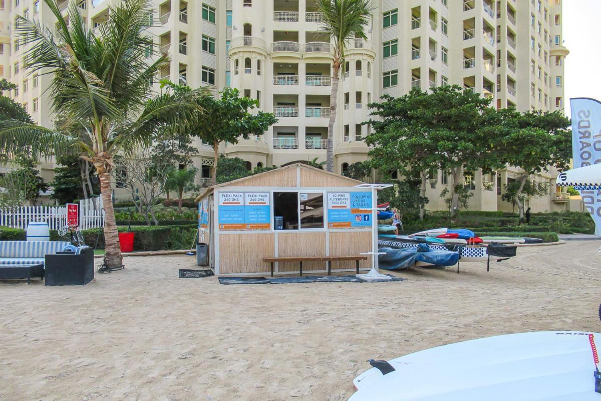 Frank Porter - Al Nabat, Shoreline 8 Apartamento Dubai