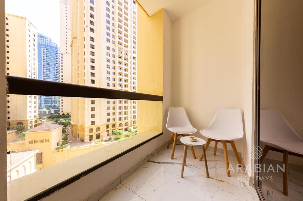 Appartement Fantastic Offer! Beautifully Upgraded - Jbr Dubaï
