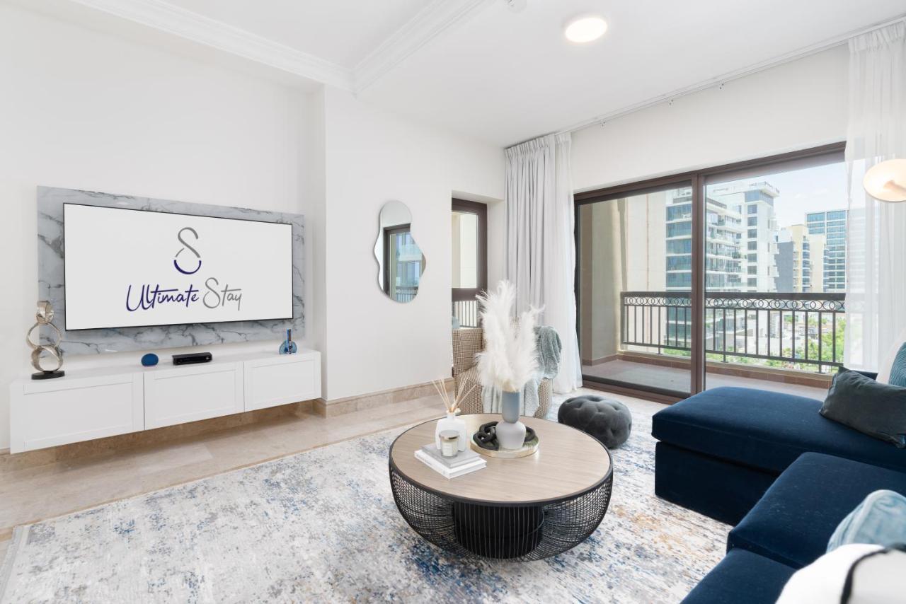 Ultimate / Fairmont Residences The Palm / Designer Luxury / Direct Access / Big Terrace / Partial Sea View Appartamento *