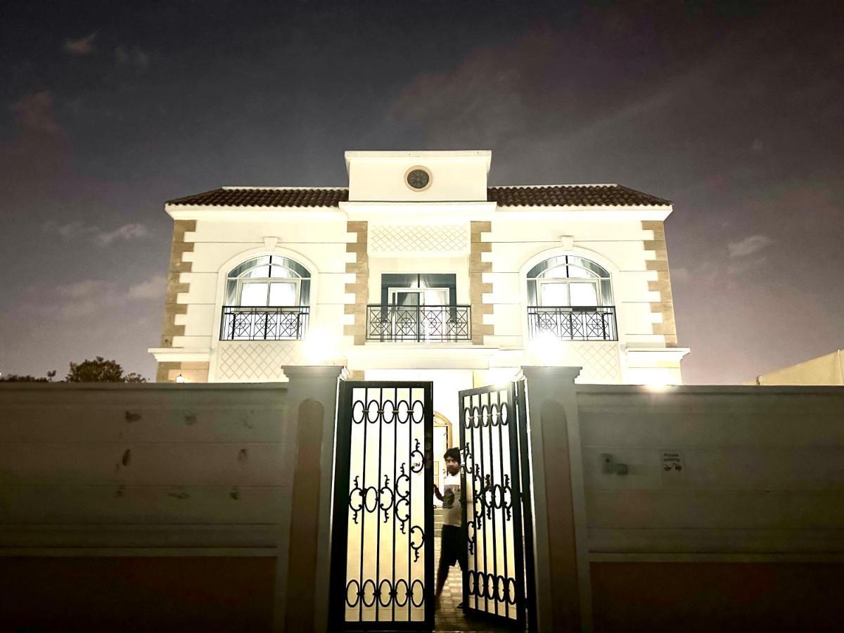 Royal Al Rashidia Gasthuis *