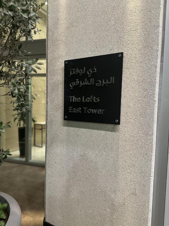 Appartement Luxury 1br - 1 Min To Burj Khalifa In The Heart Of Downtown -the Lofts Tower