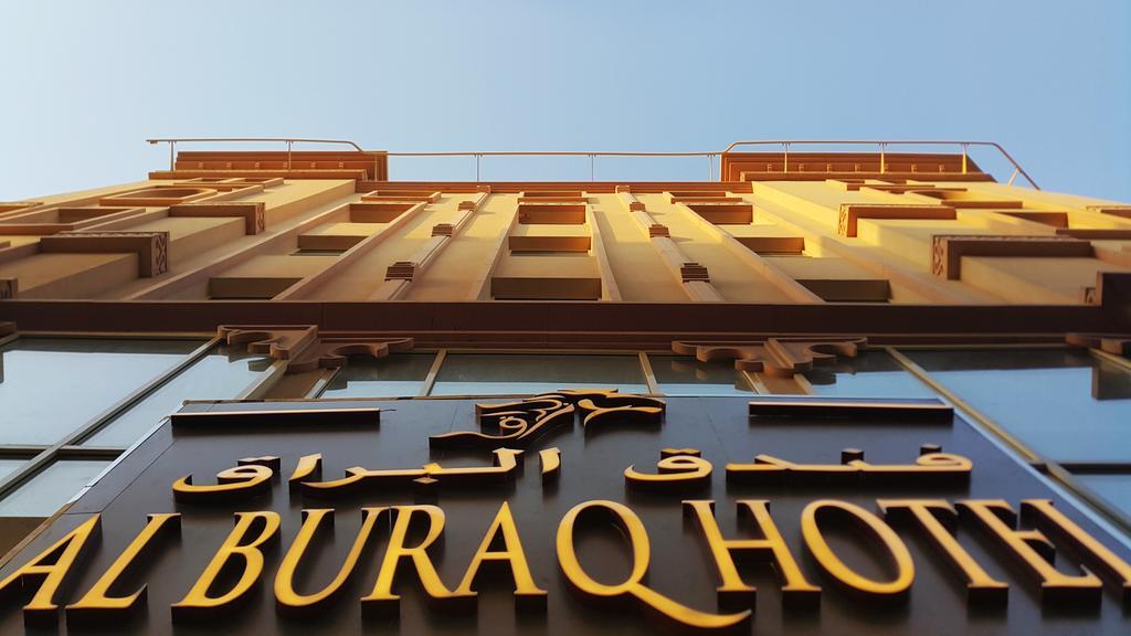 Al Buraq Dubái