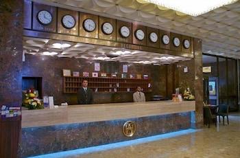 Grand Astoria 3*