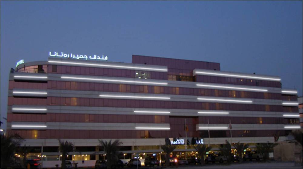 Hotel Jumeira Rotana - Dubái