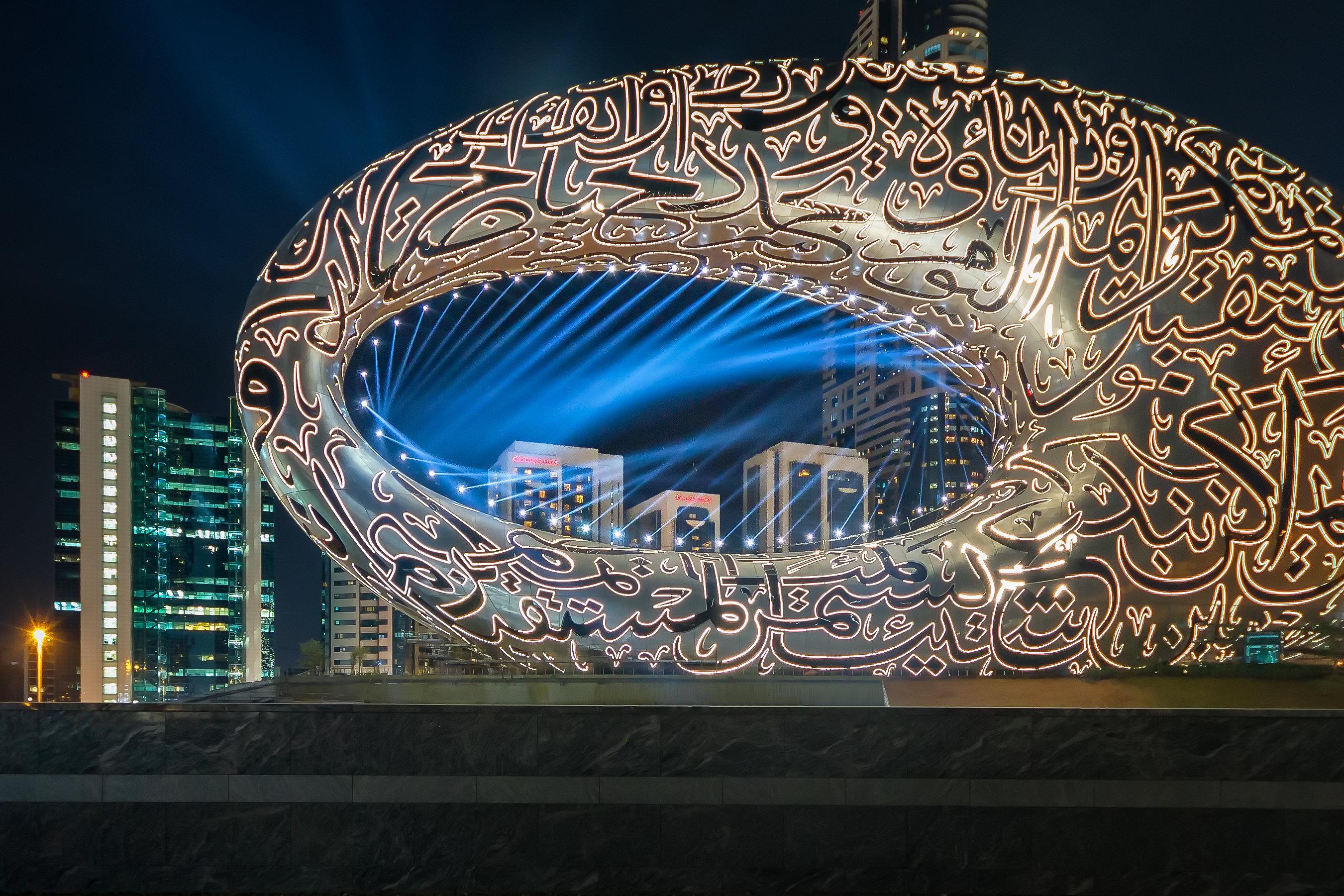 Millennium Plaza Downtown Lägenhetshotell Dubai