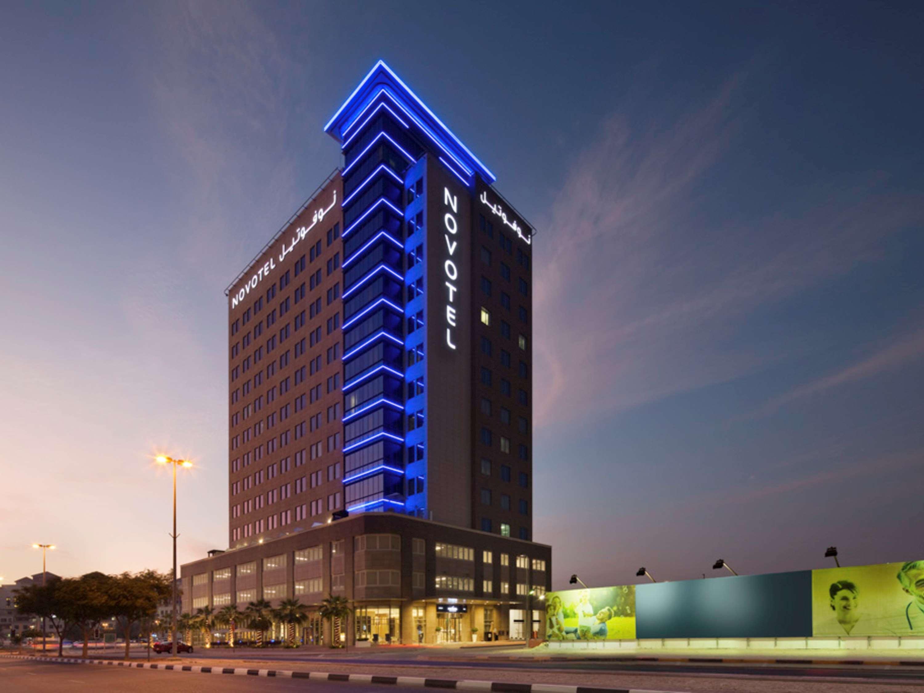 Novotel Bur - Healthcare Hotel 4*