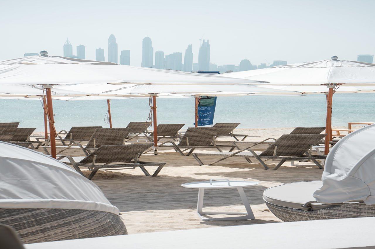 Wyndham Residences The Palm Dubaï