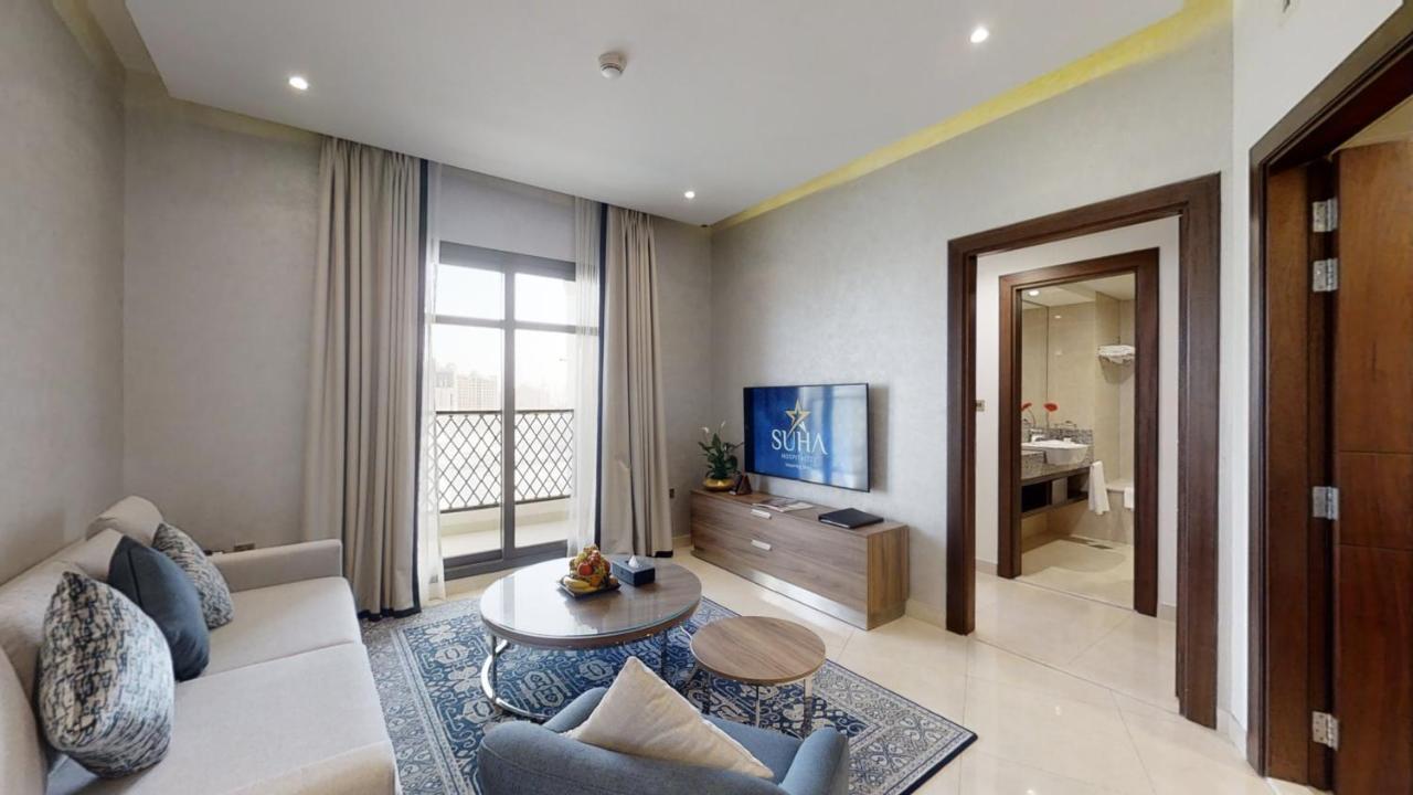 Hotel Suha Park Luxury Waterfront Al Jaddaf