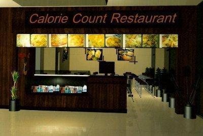 Deira Park Hotel 3*