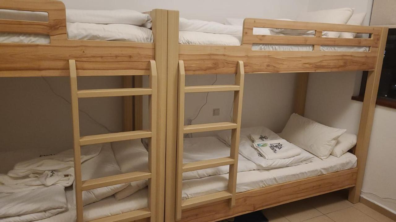 Hostal Maya Dubái