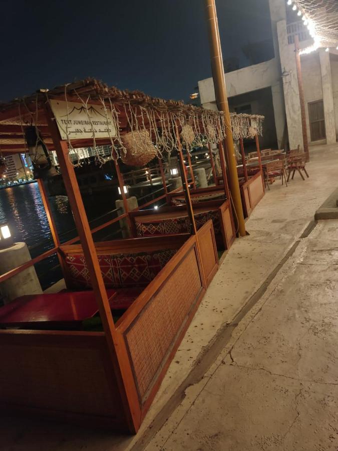 Haram Hostels Dubái
