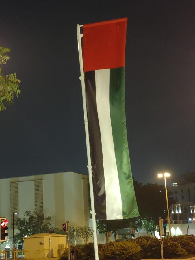 Haram Hostels Hostal