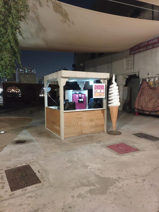 Hostal Haram Hostels Dubái