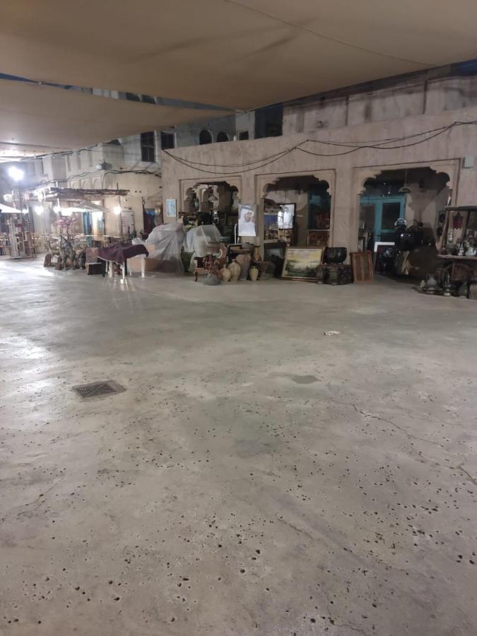 Haram Hostels Hostal