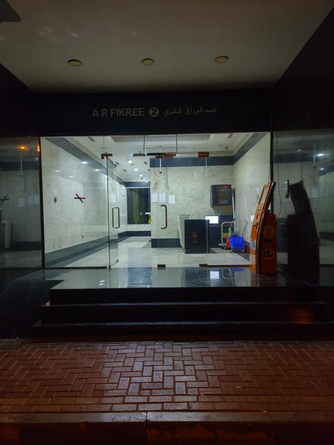 Haram Hostels Hostal *