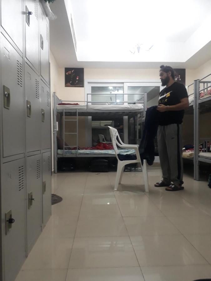 Haram Hostels Hostal
