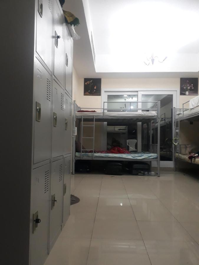 Haram Hostels Hostal