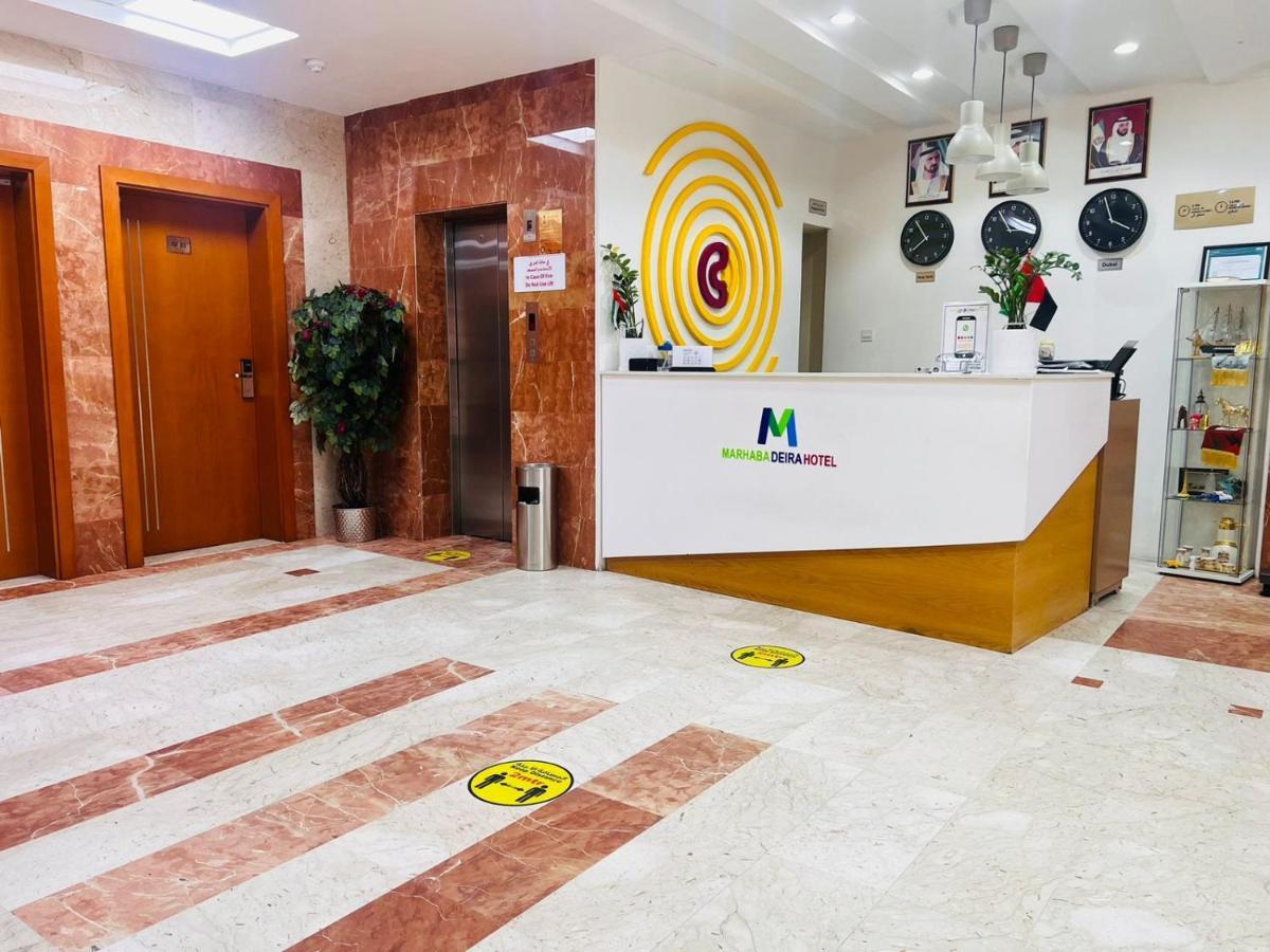 Hotel Marhaba Deira Dubái