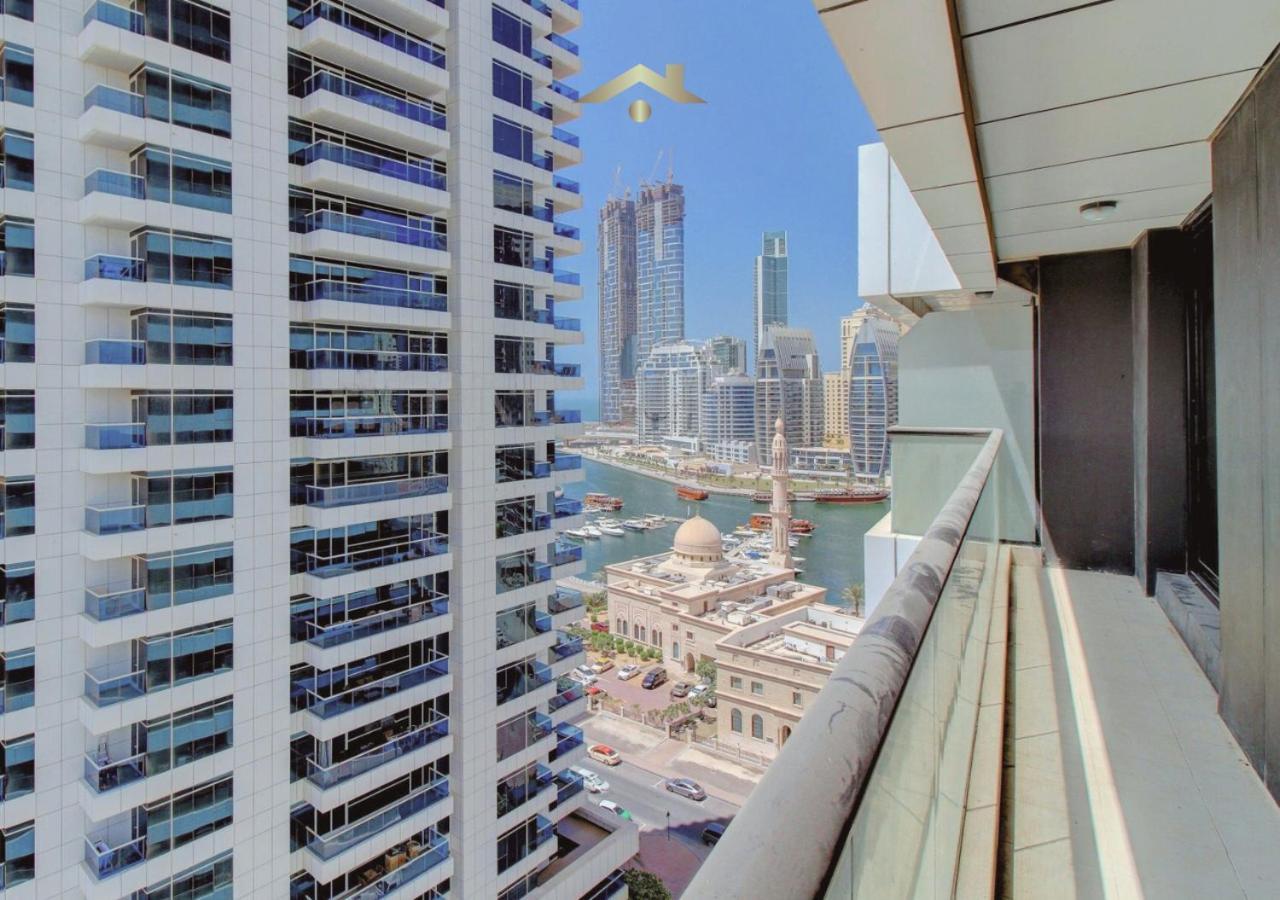 Letstay - Tranquil 1br With Balcony In Escan Tower Dubaï