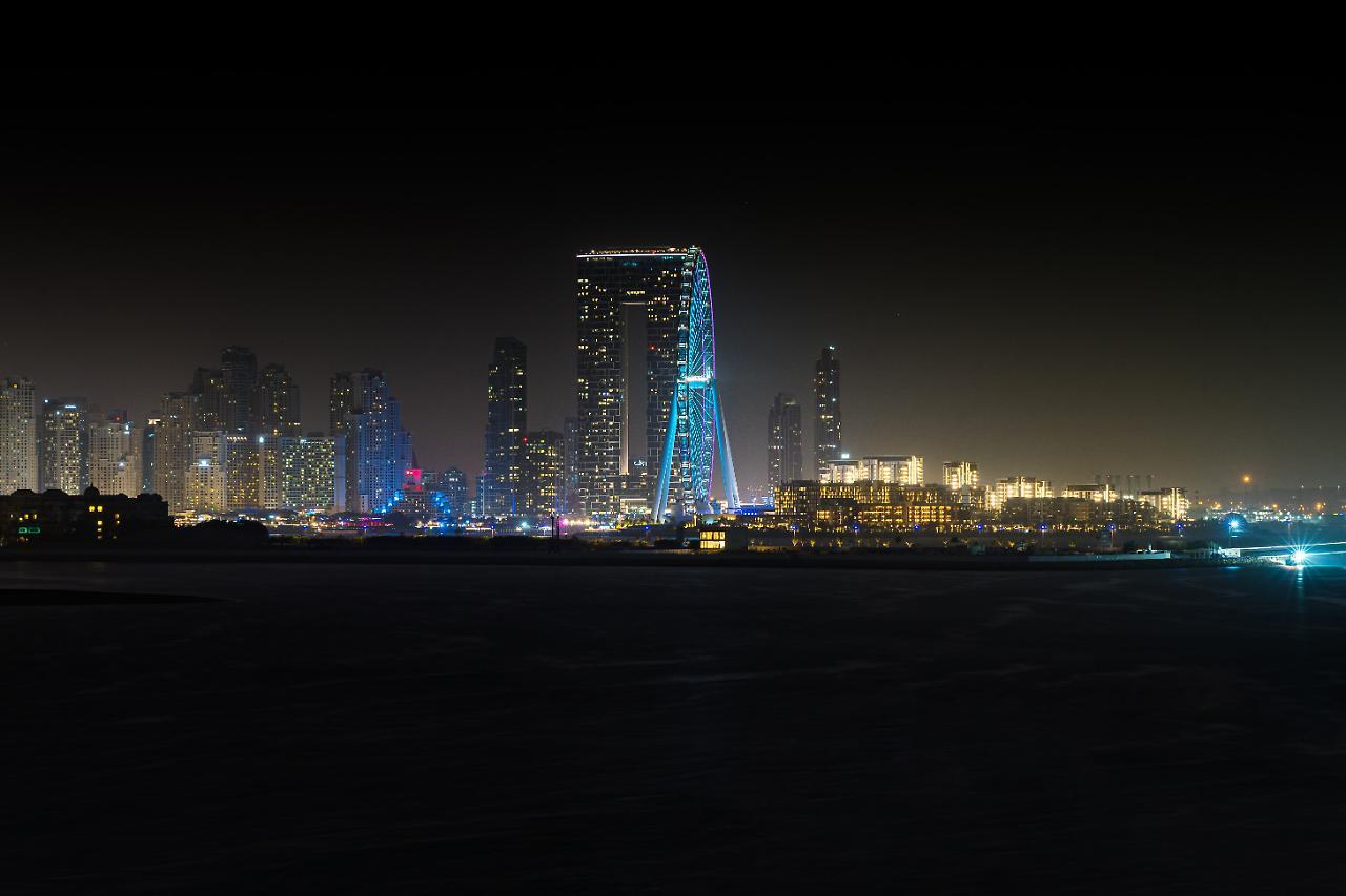 Wyndham Residences The Palm Dubai