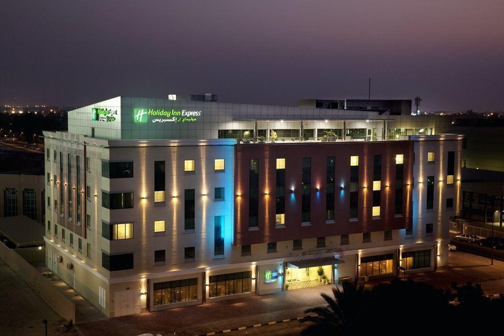 Express Safa Park, An Ihg