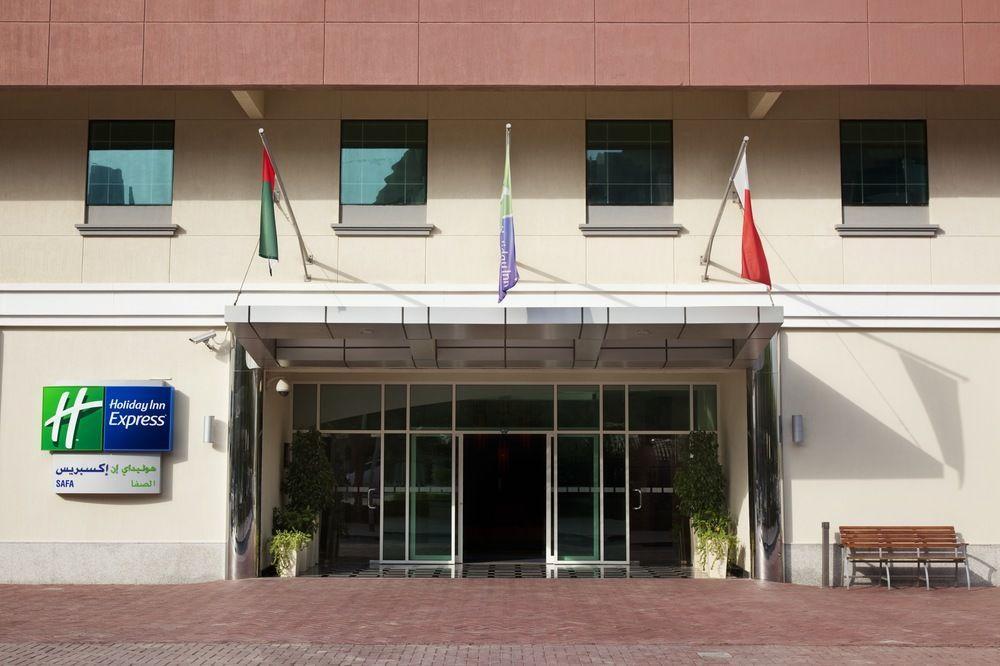Hotel Express Safa Park, An Ihg Dubaï
