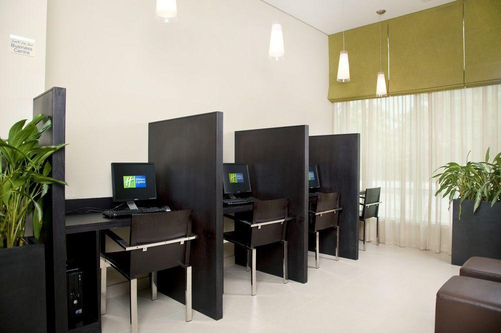 Express Safa Park, An Ihg
