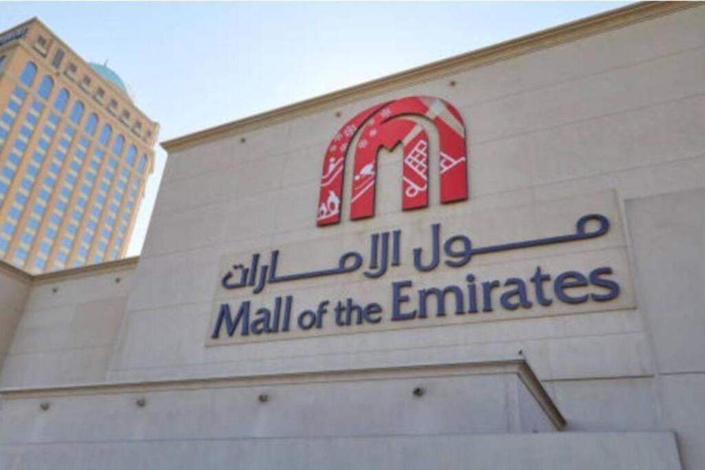 Appartement Loft Style Partition In Shared In Al Barsha 1 Near Moe Metro *