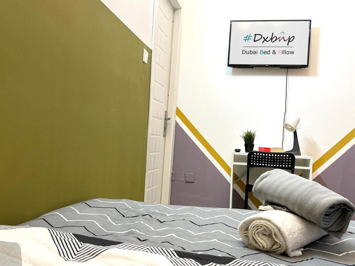 Privat bolig Double Window Partition In Tecom Near Metro Dubai