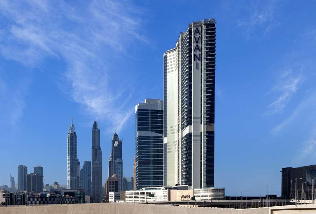 Hotel Avani Palm View *
