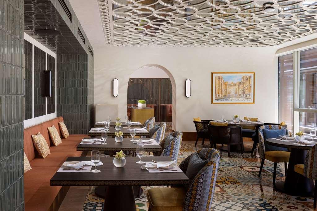 Hotel Avani Palm View *