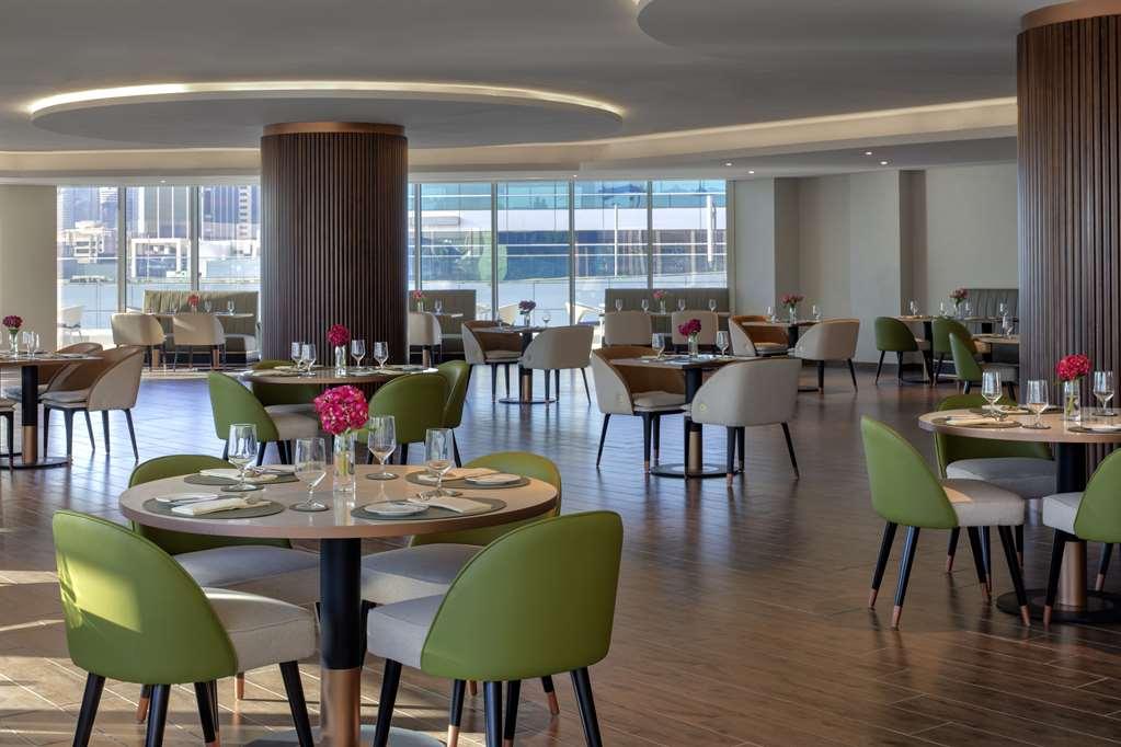 Avani Palm View * Dubaï