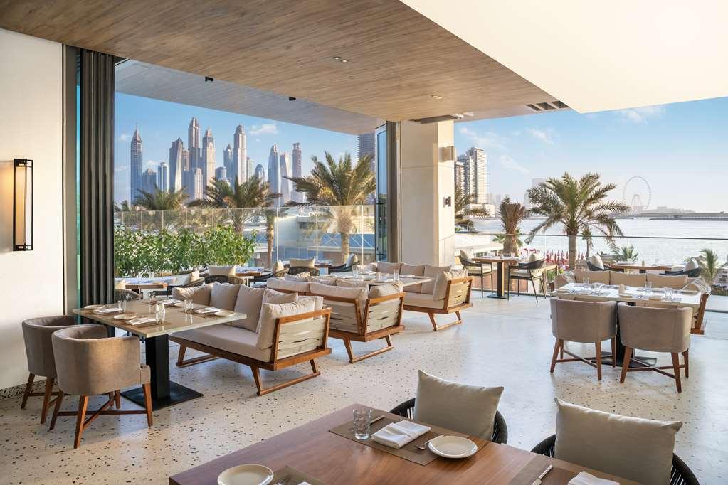 Radisson Palm Jumeirah 4* Dubai