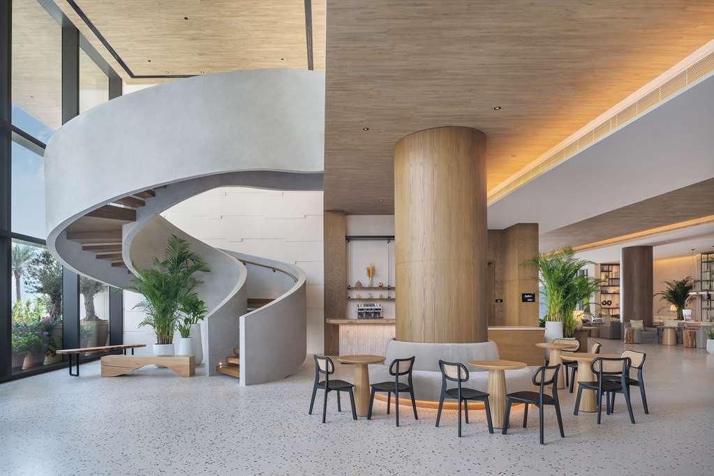 Radisson Palm Jumeirah