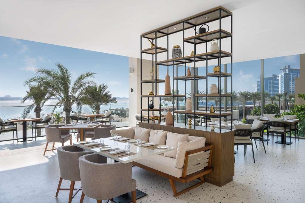 Radisson Palm Jumeirah Hotel